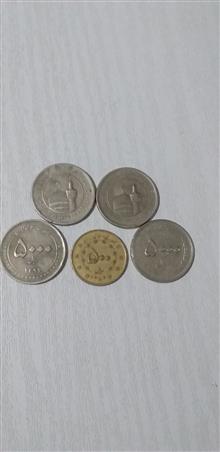 5عدد