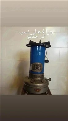 دو