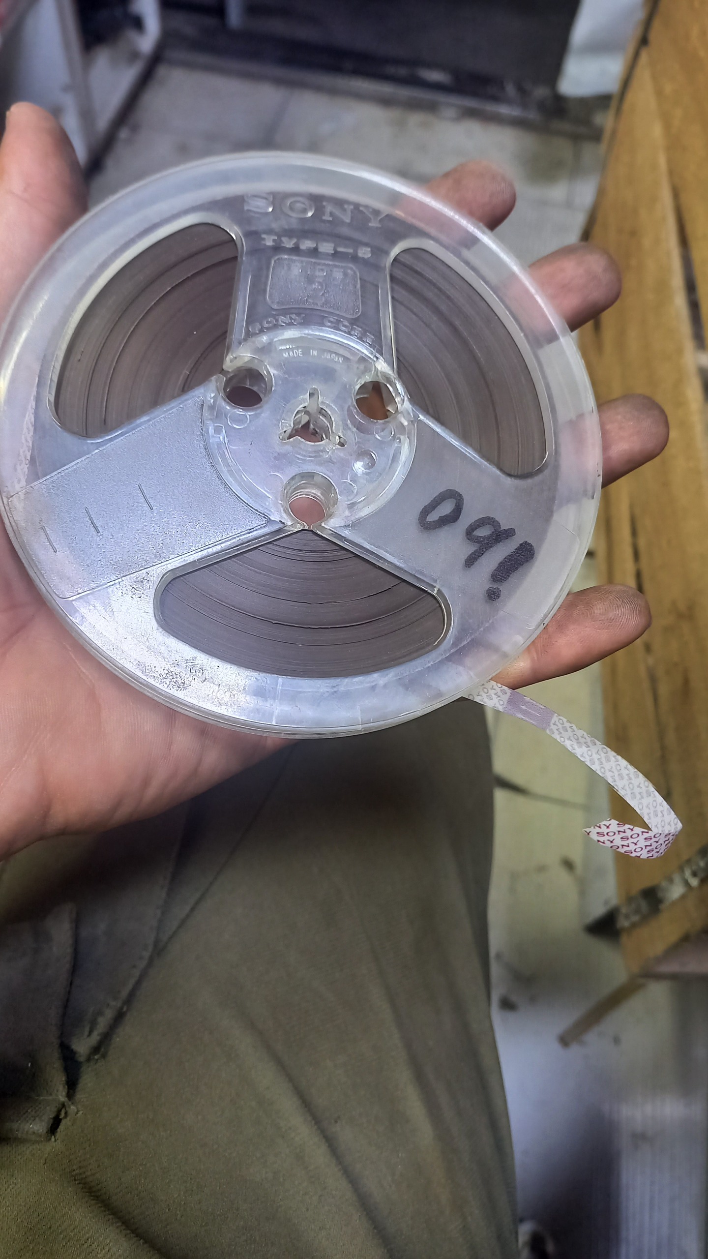 25 عدد نوار ریل