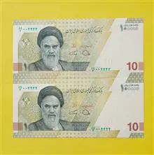 جفت