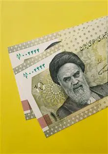 جفت