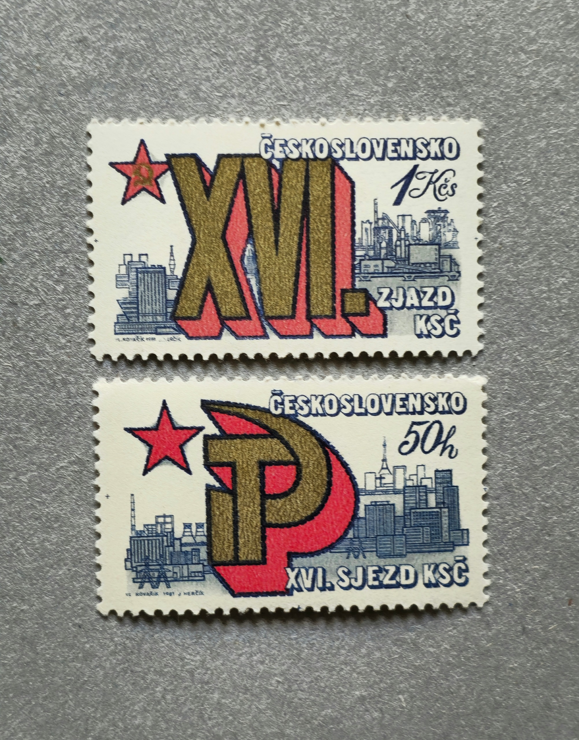سری نایاب تمبر کنگره 16 حزب کمونیست چکسلواکی 1981