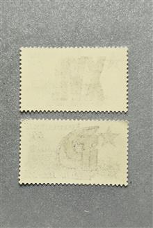 سری