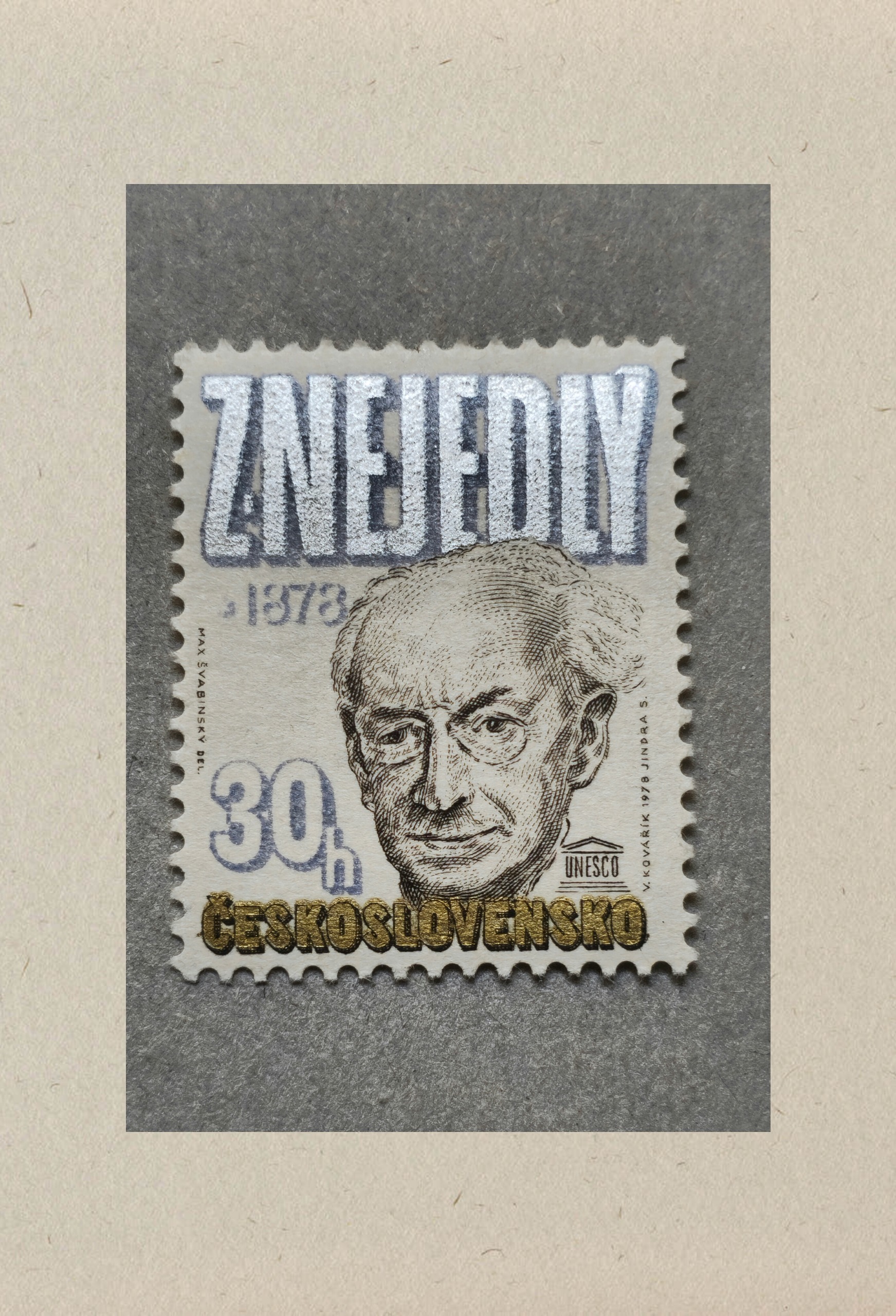 تمبر کمیاب چکسلواکی ،چهره فرهنگی نجدلی (1978)