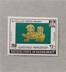 تمبر