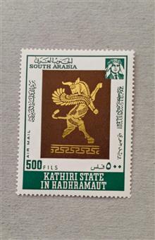 تمبر