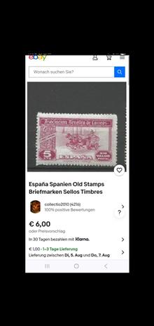 تمبر