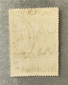جشن