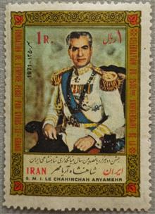 جشن