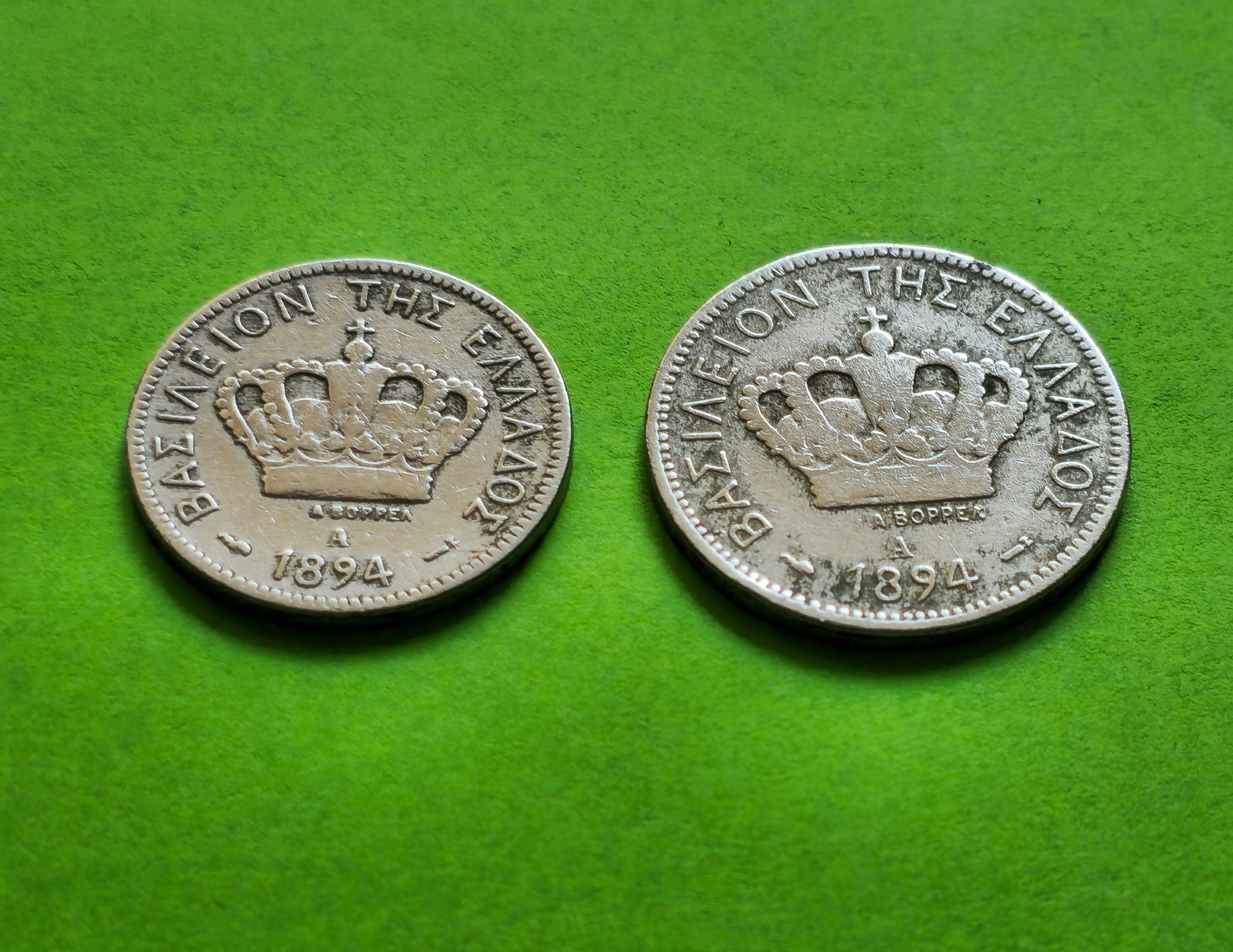 دو سکه نایاب یونان 1894 دوران جرج اول 130 ساله