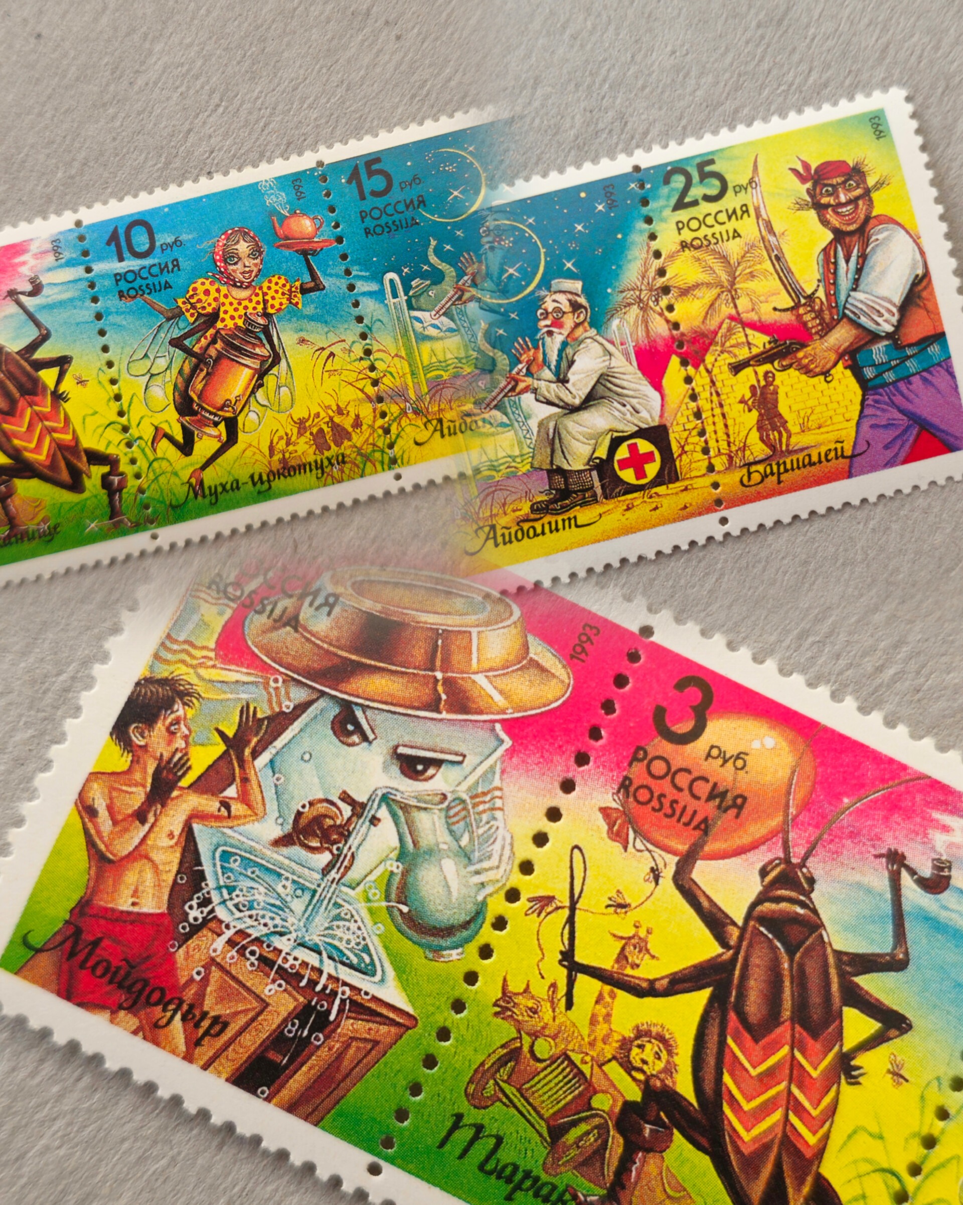 شخصیت های افسانه ای چوکوفسکی روسیه 1993