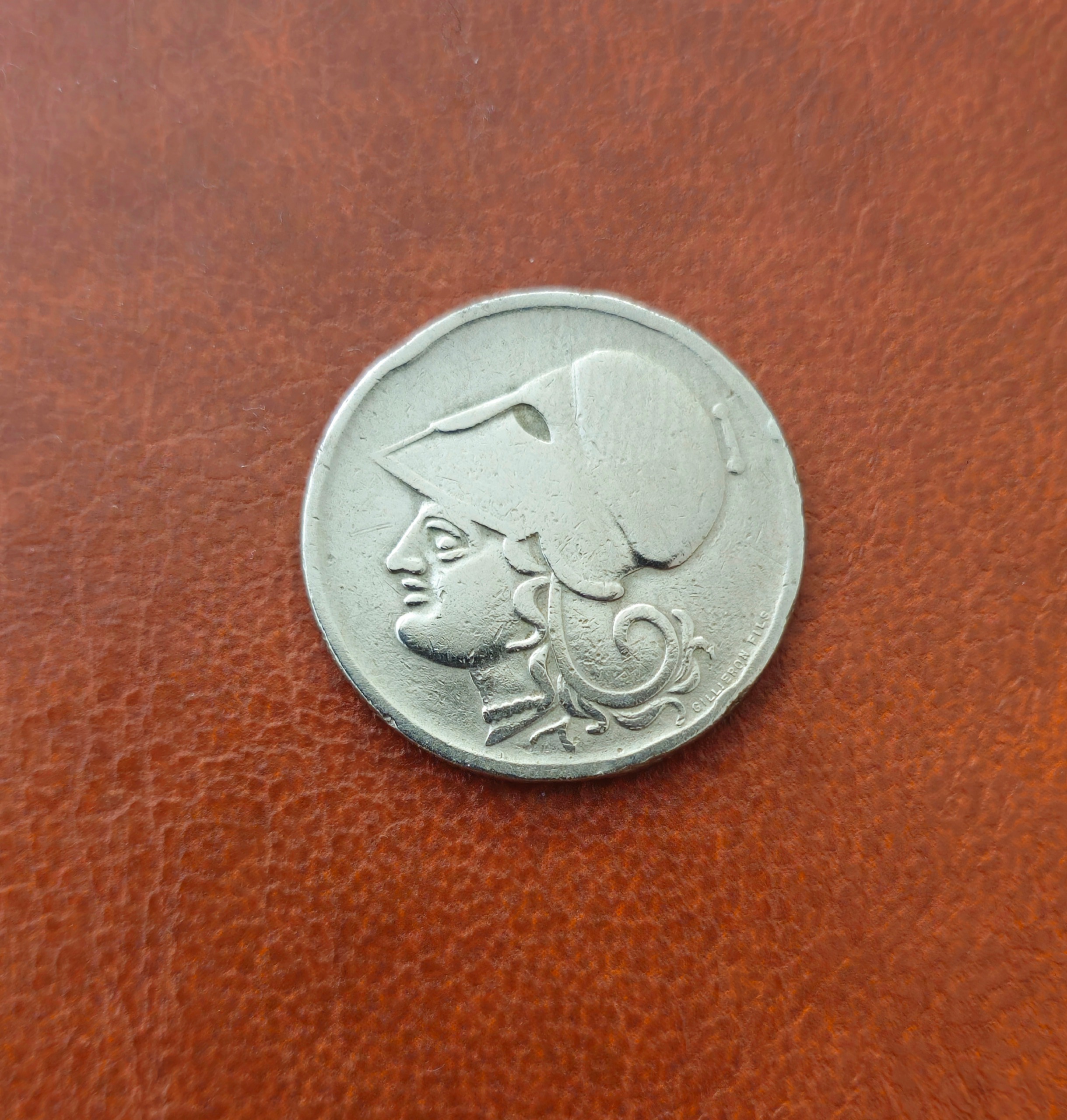 1 دراخما نایاب یونان 1926 میراث نخستین جمهوری