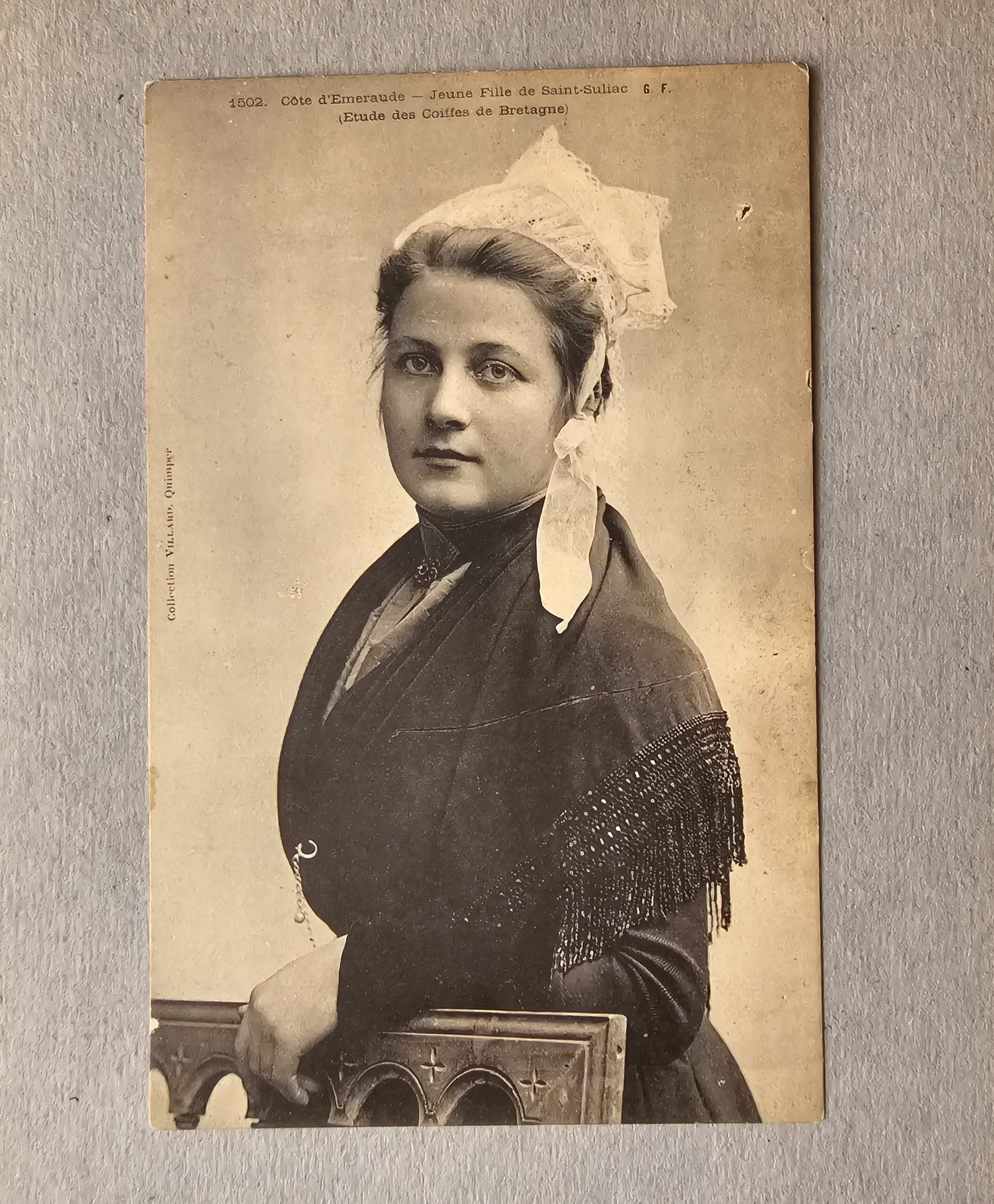 آنتیک فرانسوی Belle Époque | بیش از 110 سال قدمت