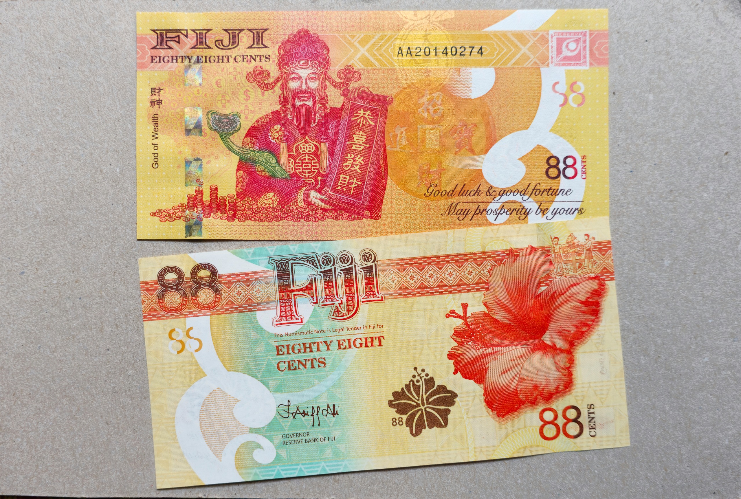 جفت 88 سنت فیجی 2022 ؛ نماد ثروت و خوش شانسی
