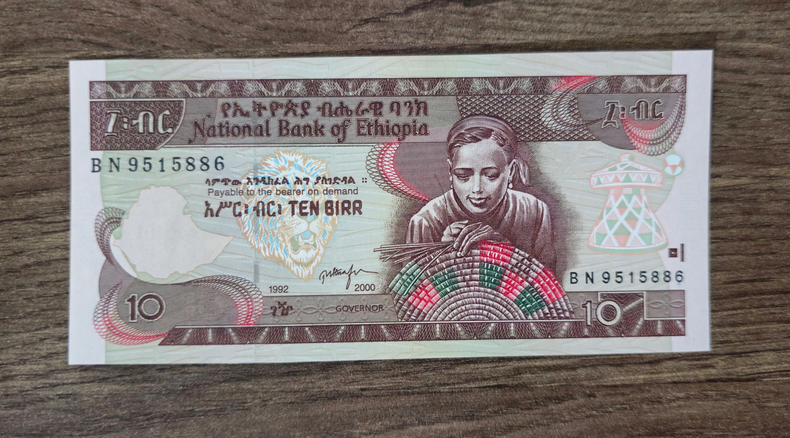 10 بیر جذاب اتیوپی هنر و فرهنگ در یک اسکناس UNC