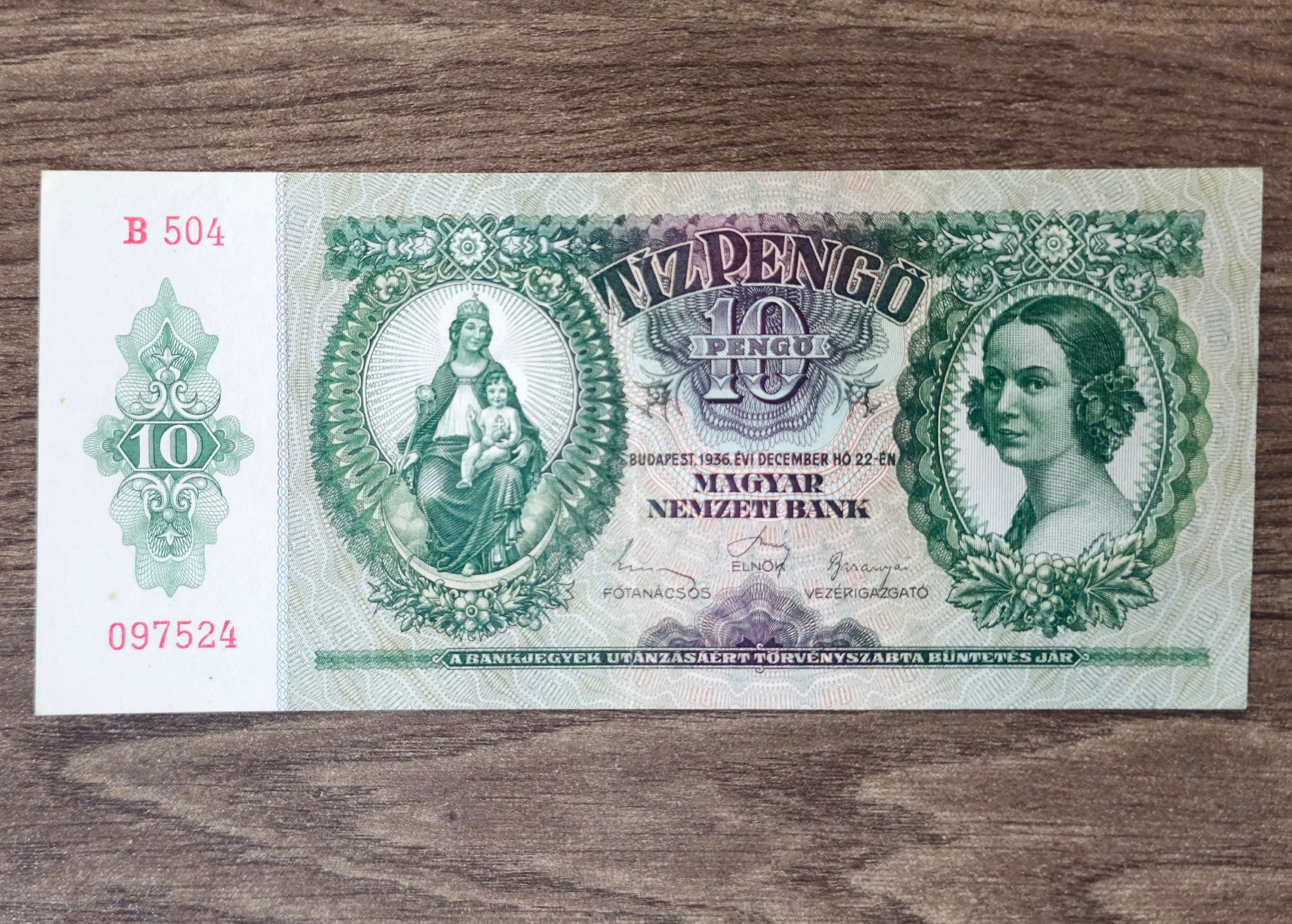 10 پنگو نایاب 1936 مجارستان ؛ روایت قدرت و ایمان