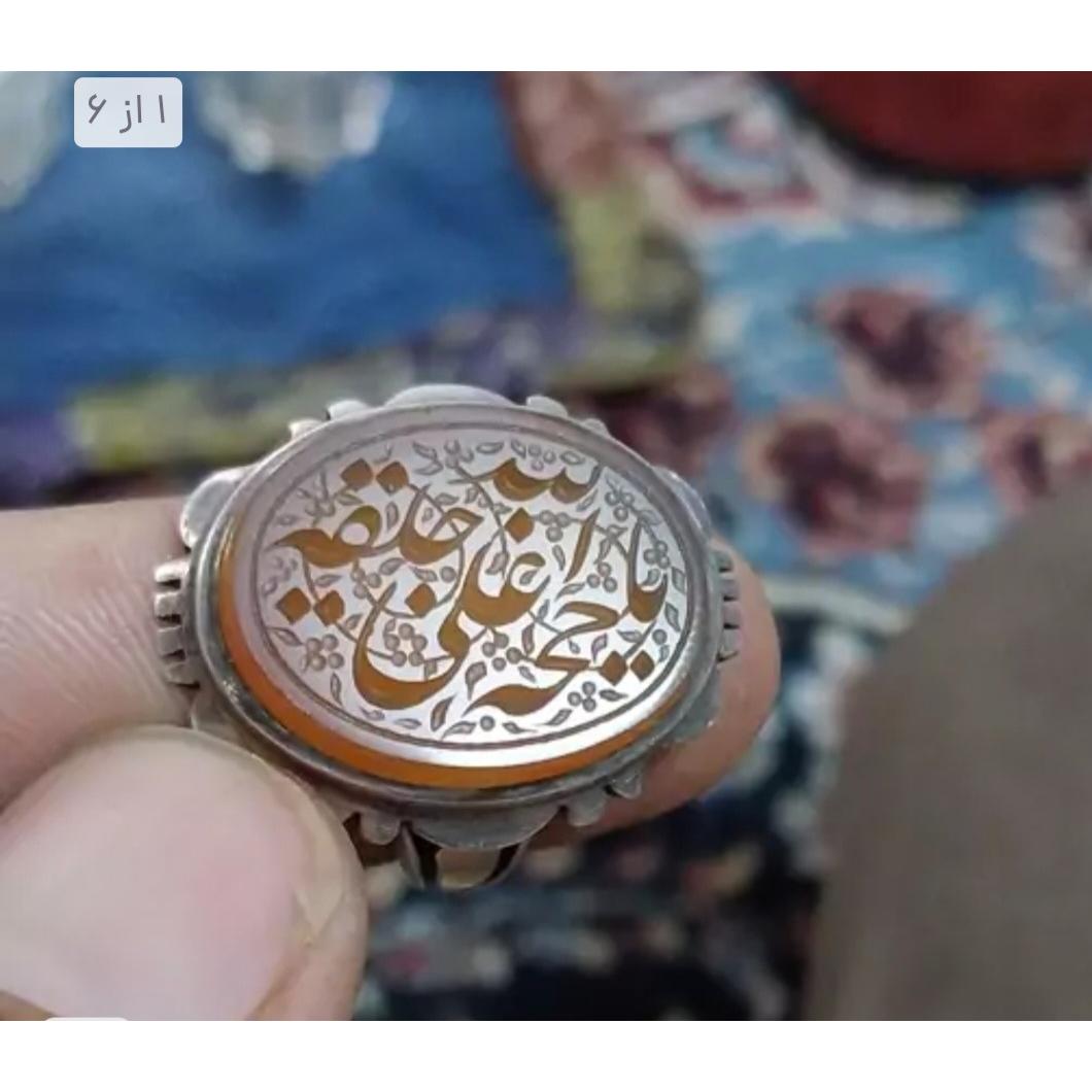 یمنی خطی اصل