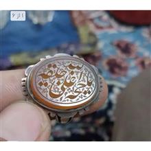 یمنی