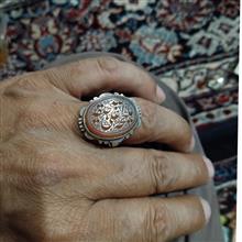 یمنی