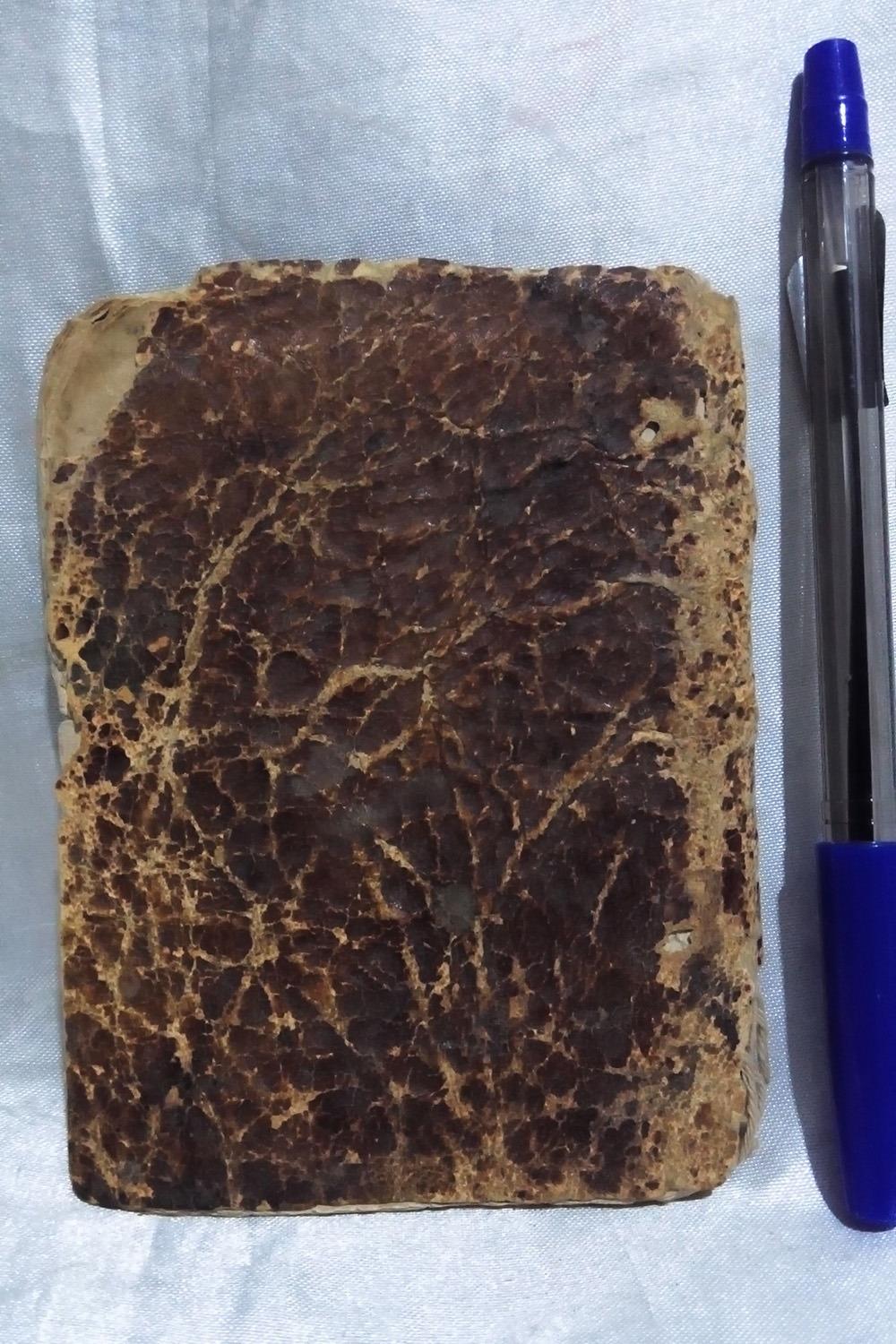 چند سوره قرآن کریم ( خطی فوق العاده کهن قاجاری )