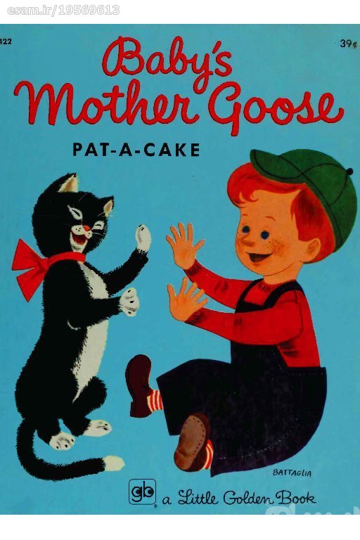 Babys Mother Goose 1948
