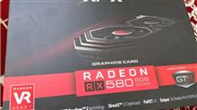 XFX