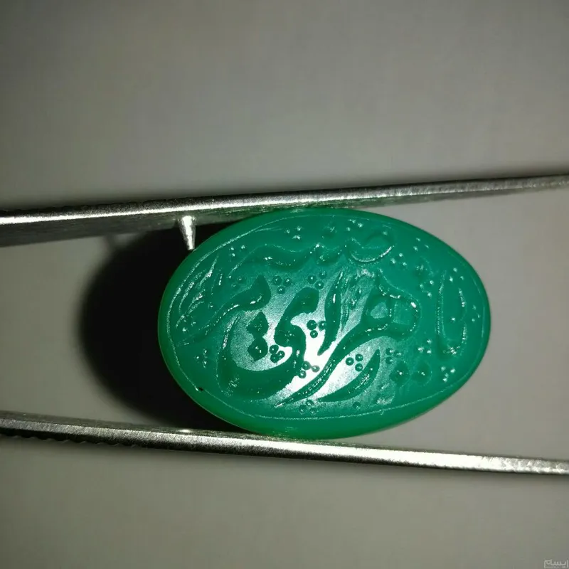 عقیق خطی درشت