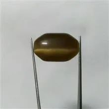 چشم