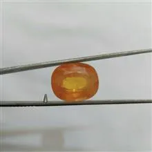 یاقوت