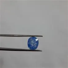 یاقوت
