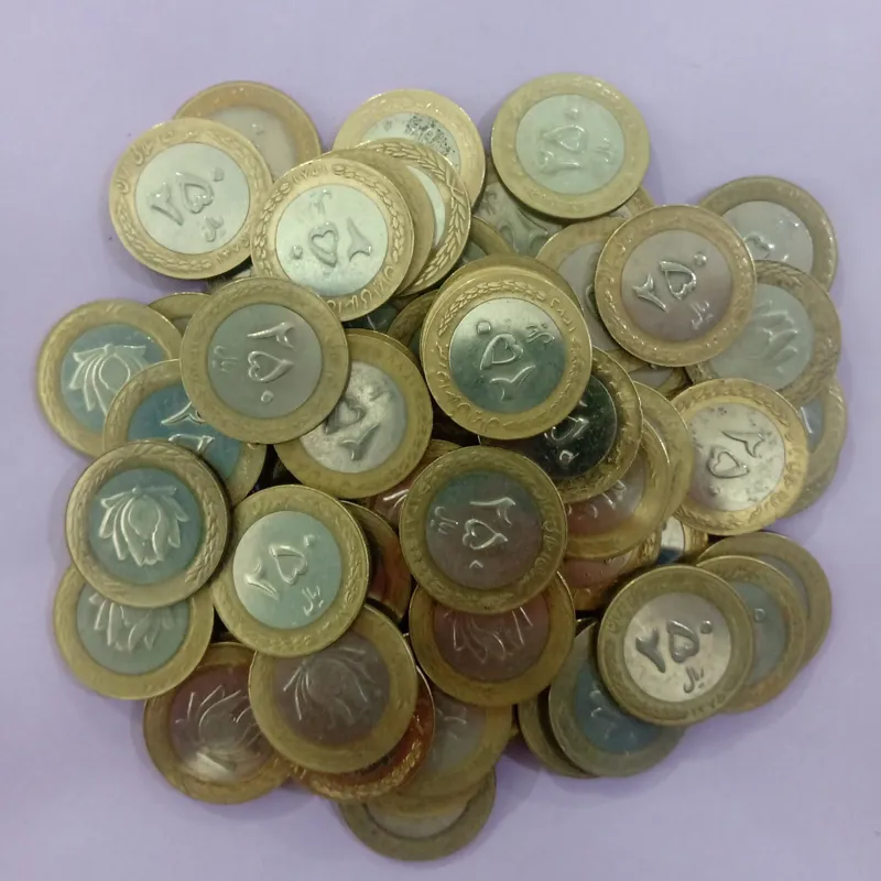یک کیلو سکه 25 تومانی دورنگ تمیز مطابق تصویر