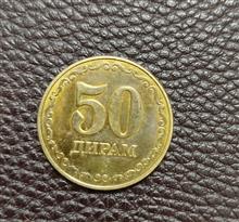 50