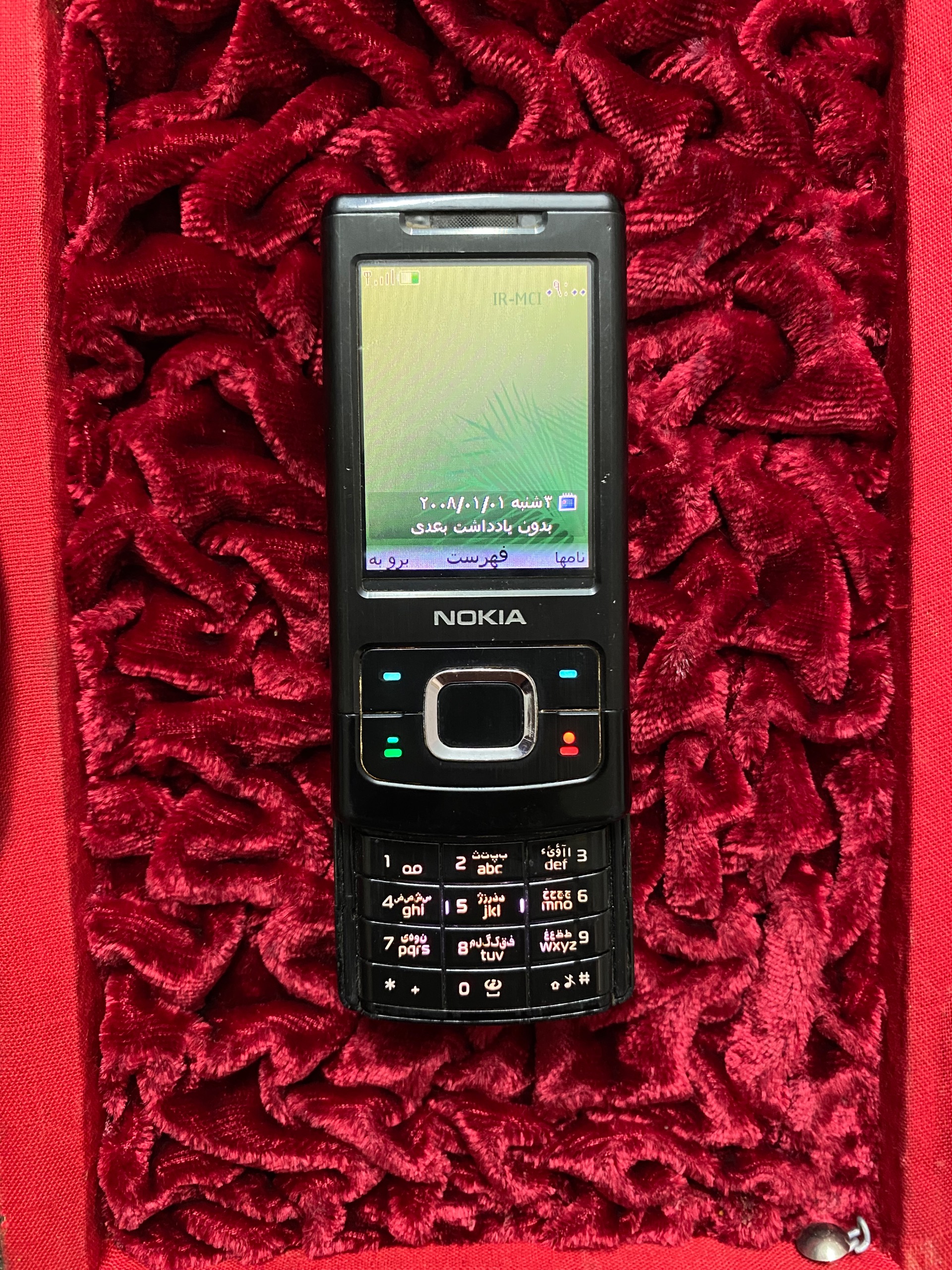 نوکیا 6500 اصل ریجستر