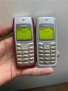 نوکیا