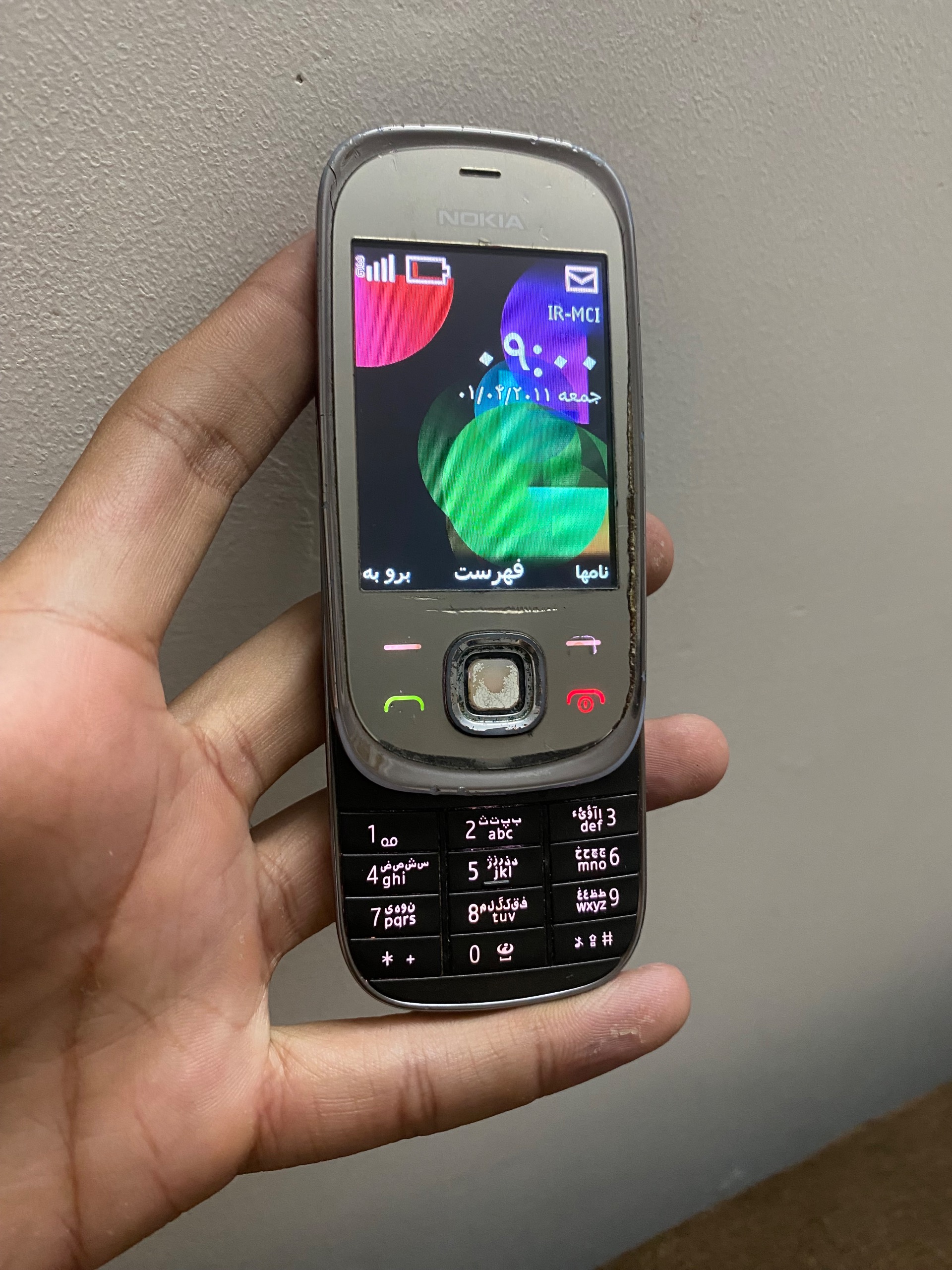 نوکیا کشویی 7270 اصل ریجستر