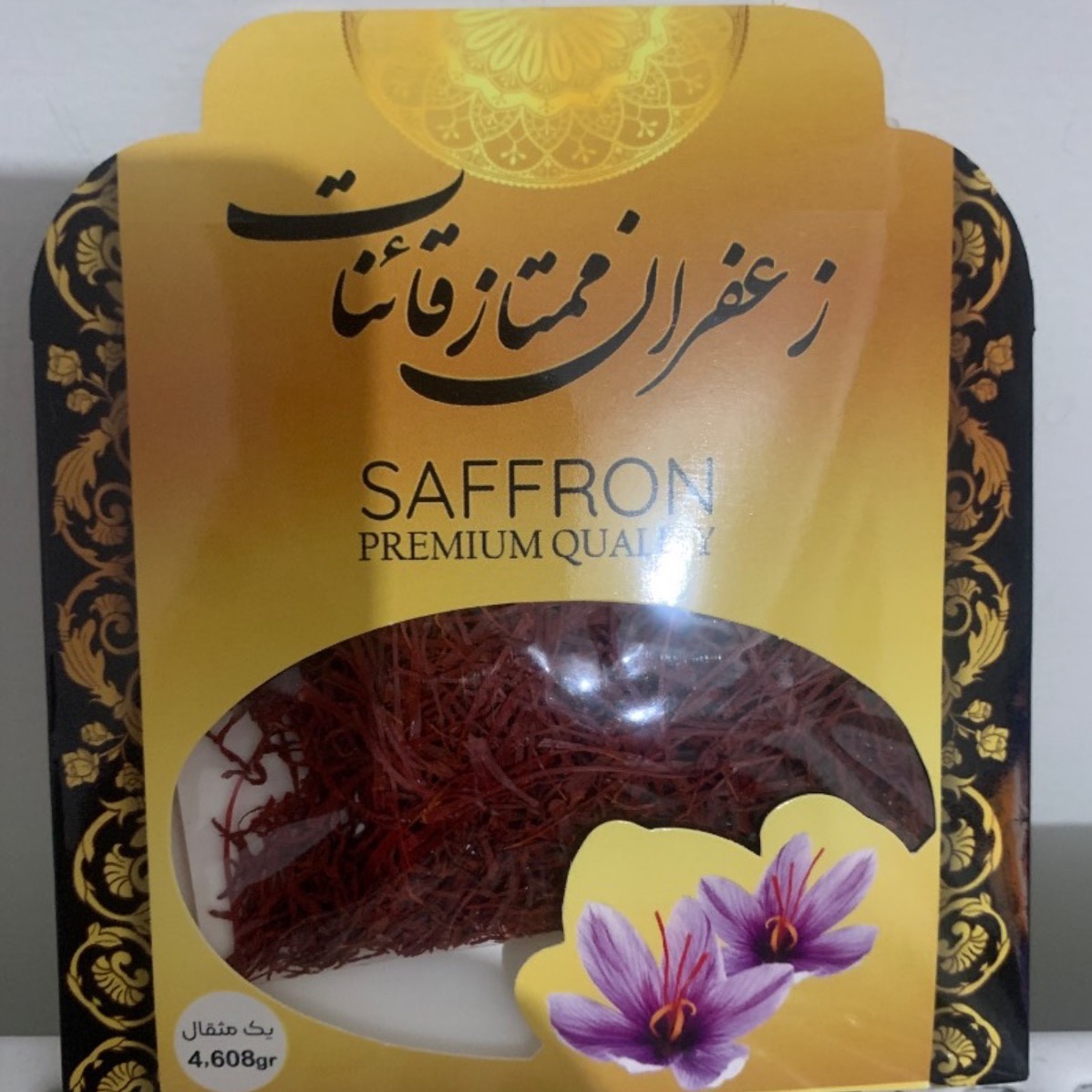 زعفران ممتاز قائنات یک مثقالی
