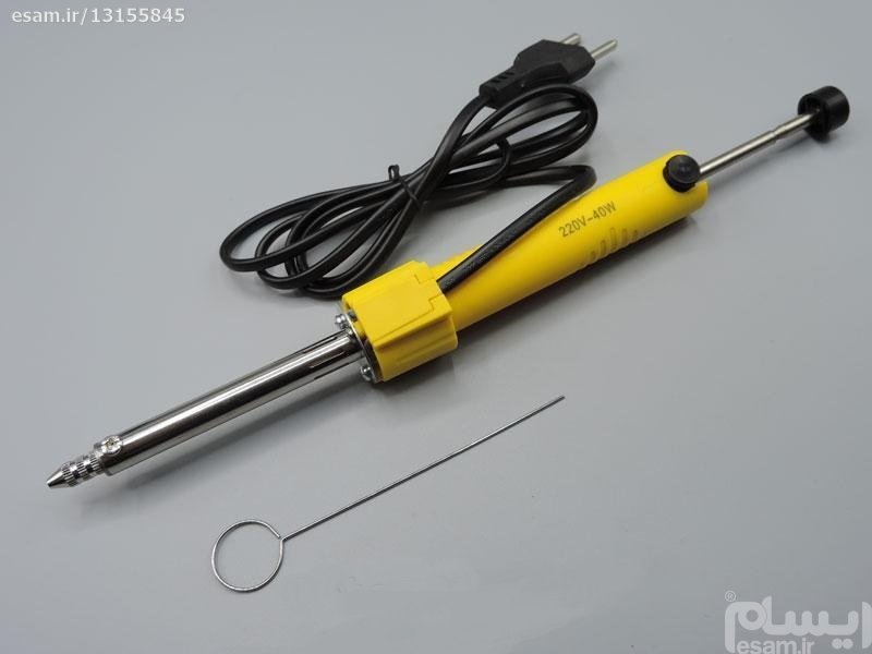 قلع کش برقی Vhan 40w