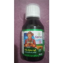 کود