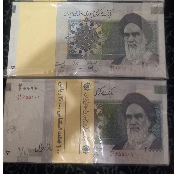 دهزاری نقش جهان