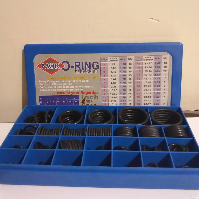 جعبه اورینگ NBR اینچی