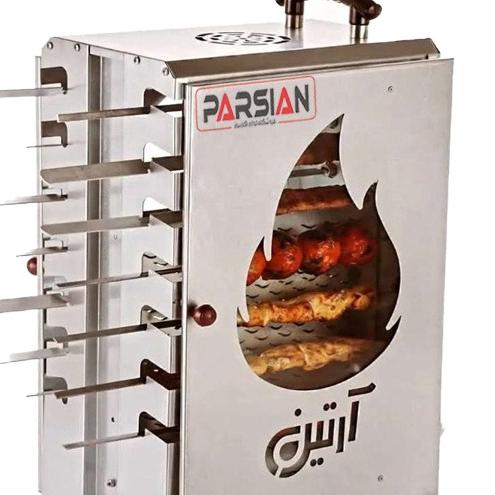 کباب پز گازی بدون دود آرتین با (ارسال رایگان)