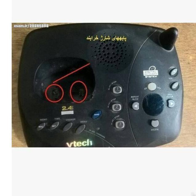 پایه تلفن رومیزی