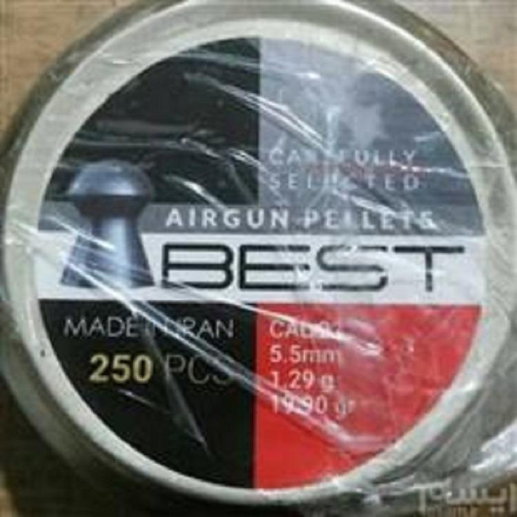 ساچمه تفنگ بادی BEST 20 گرین