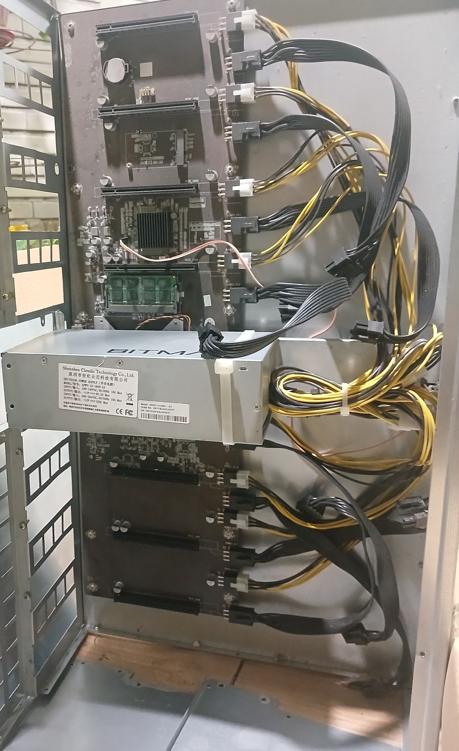 پاور BITMAIN 1800W در حد نو و سالم