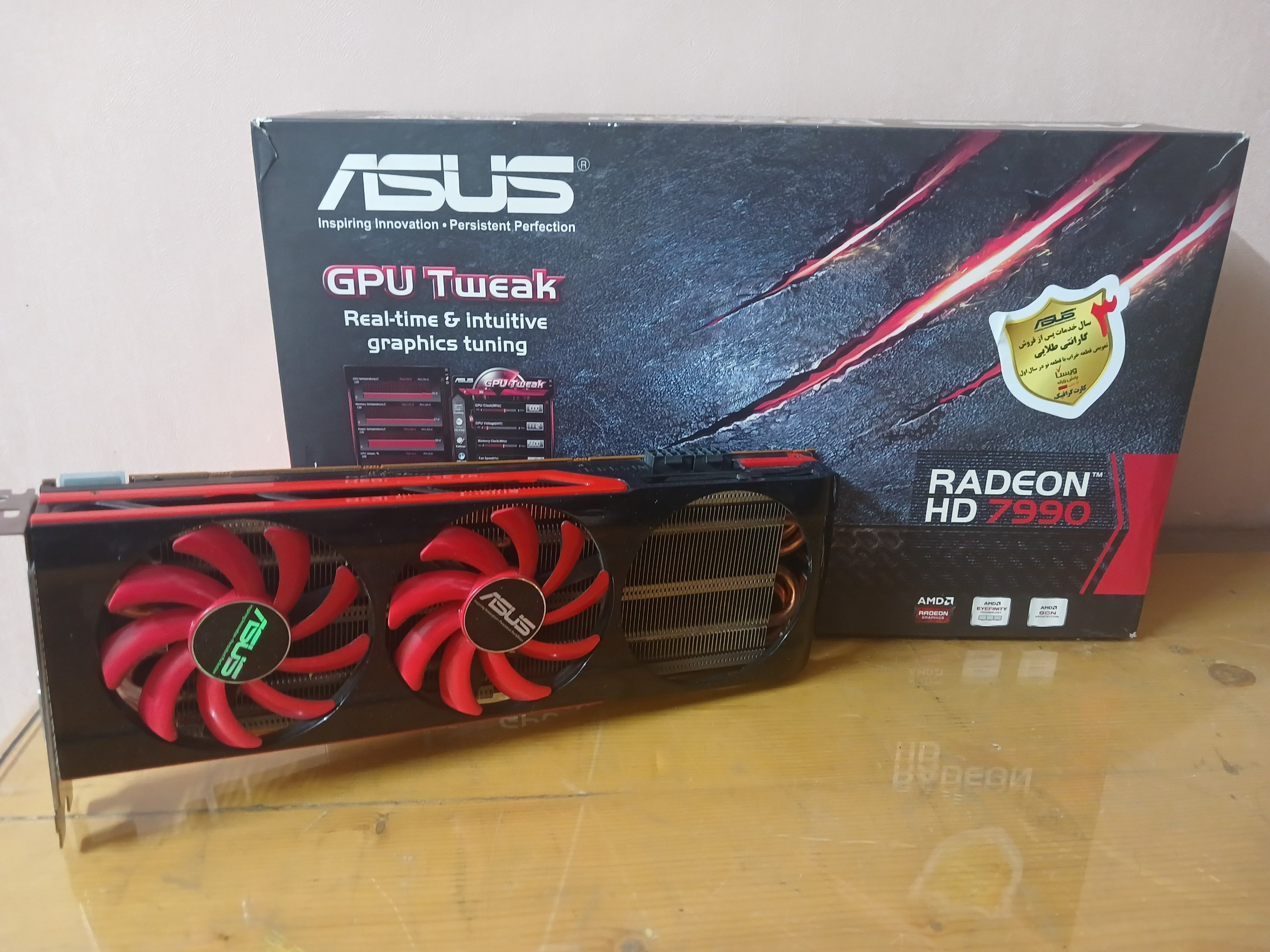 کارت گرافیک معیوب 7990 6GB DDR5