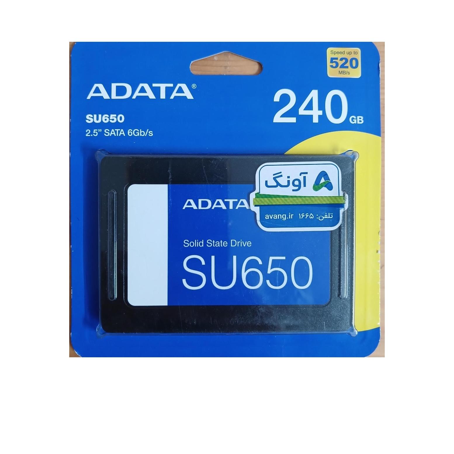 حافظه 240GB ADATA نو با گارانتی