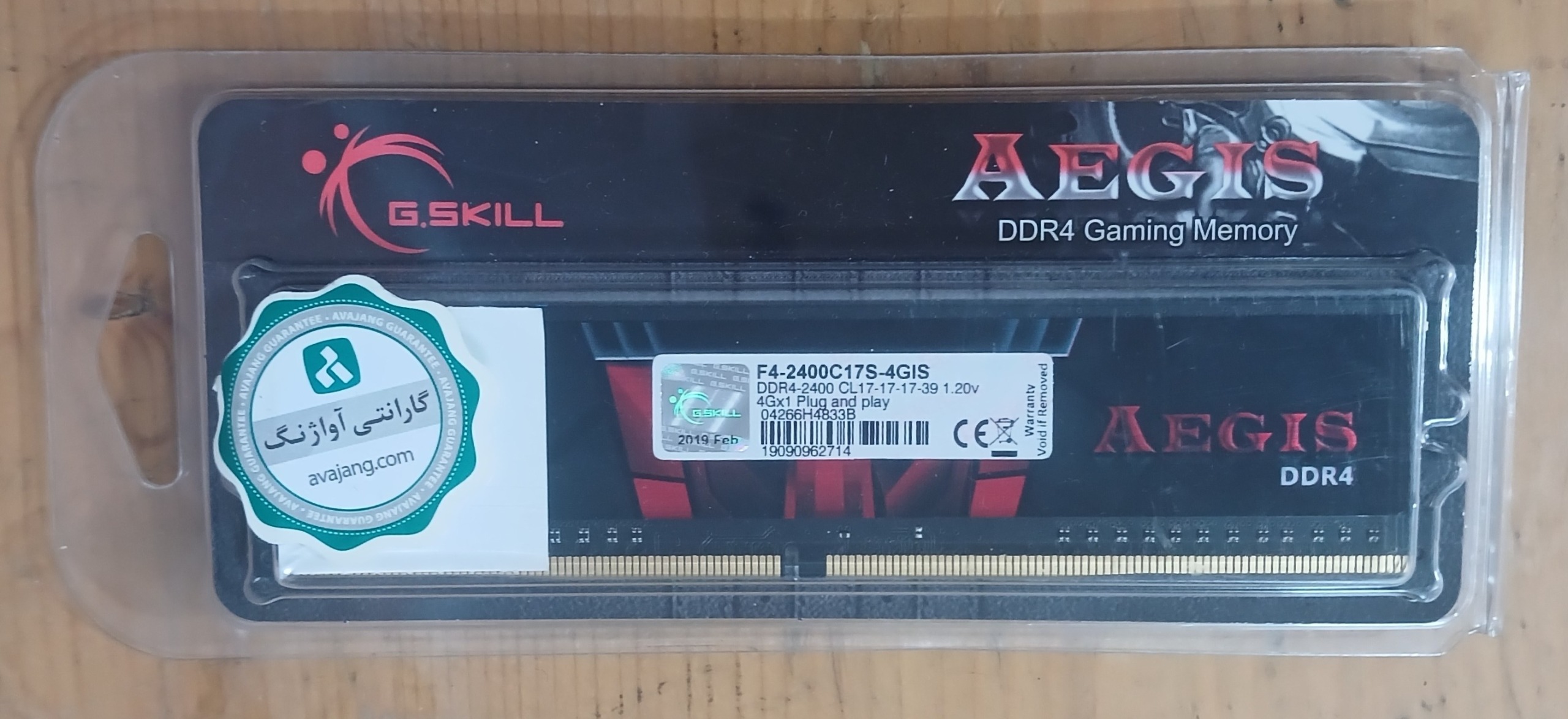 رم 4GB DDR4 2400Mhz Gskill نو