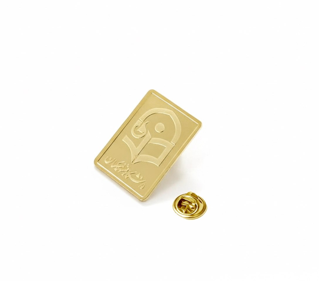 بج سینه دانشگاه فرهنگیان