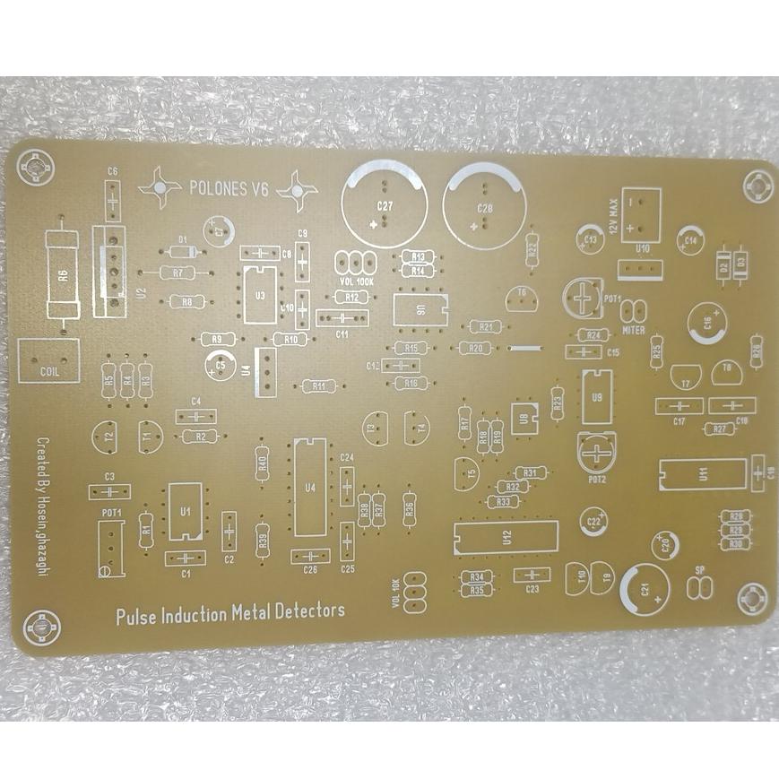 فیبر پالسی پلونس ورژن 6