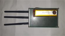 NrfBox